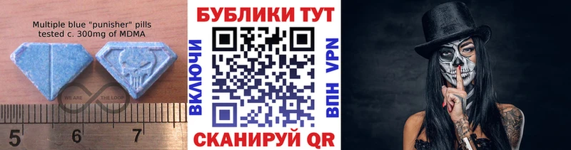ЭКСТАЗИ louis Vuitton  Брянск 