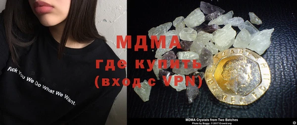 наркотики Тихорецк