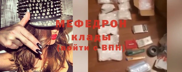наркотики Тайга
