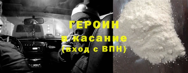 индика Сясьстрой