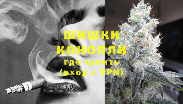 наркотики Тайга