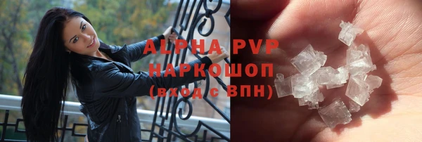 наркотики Тайга