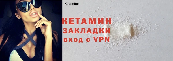 наркотики Тайга