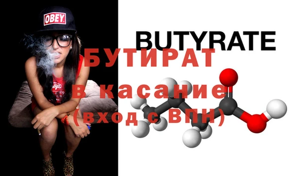 индика Сясьстрой