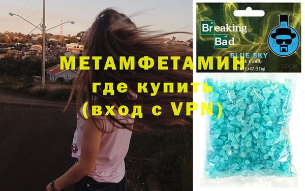 индика Сясьстрой