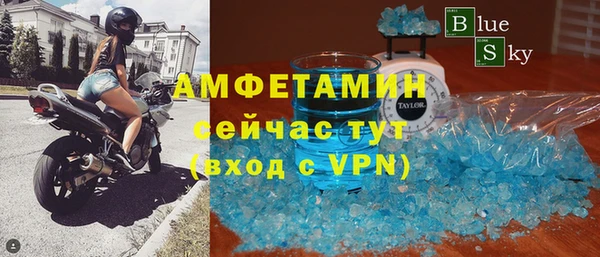 наркотики Тайга