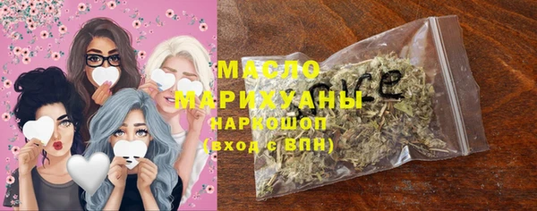 наркотики Тайга