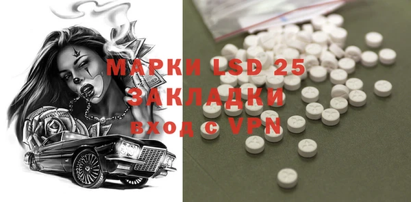 наркотики Тихвин