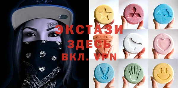 сатива Тавда