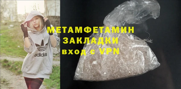 индика Сясьстрой