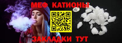 стаф Апрелевка