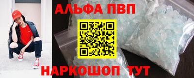 каннабис Аргун