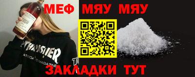 каннабис Аргун