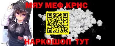 каннабис Аргун