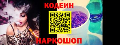 дживик Балаково