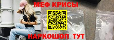 каннабис Аргун