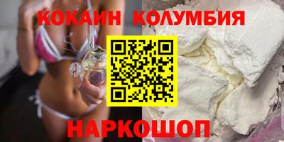 apvp Балахна