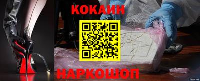 каннабис Аргун