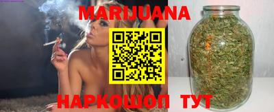 спайс Балашиха