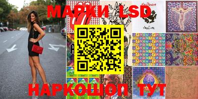 дживик Балаково