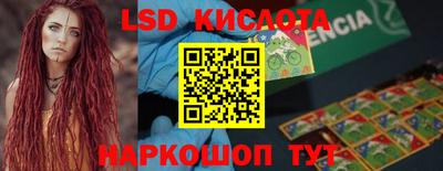 дживик Балаково