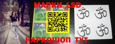 дживик Балаково