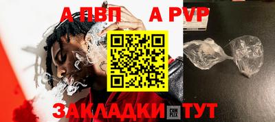 каннабис Аргун