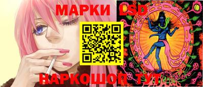 дживик Балаково