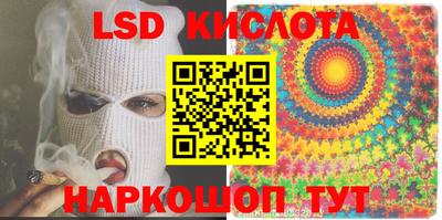 apvp Балахна