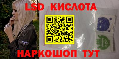 каннабис Аргун