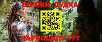 стаф Апрелевка