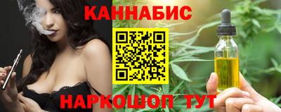 прущие крисы Апшеронск