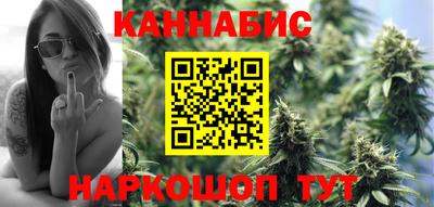 стаф Апрелевка