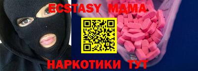 дживик Балаково