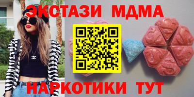 дживик Балаково