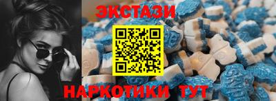 спайс Балашиха