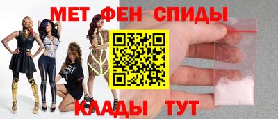дживик Балаково