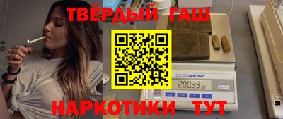 дживик Балаково