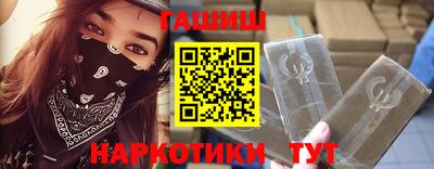 каннабис Аргун