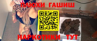 стаф Апрелевка