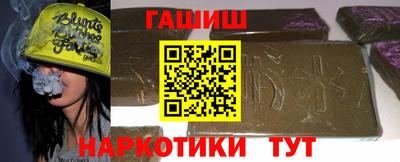 прущие крисы Апшеронск