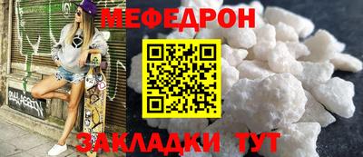 стаф Апрелевка