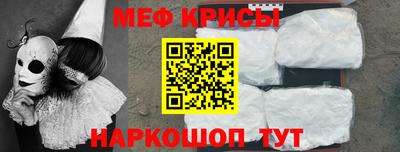 стаф Апрелевка