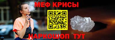 каннабис Аргун