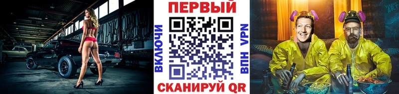 цена наркотик  Брянск  МЕТАМФЕТАМИН Декстрометамфетамин 99.9% 