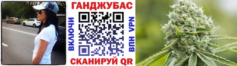 Канабис Amnesia  MEGA как зайти  Брянск 