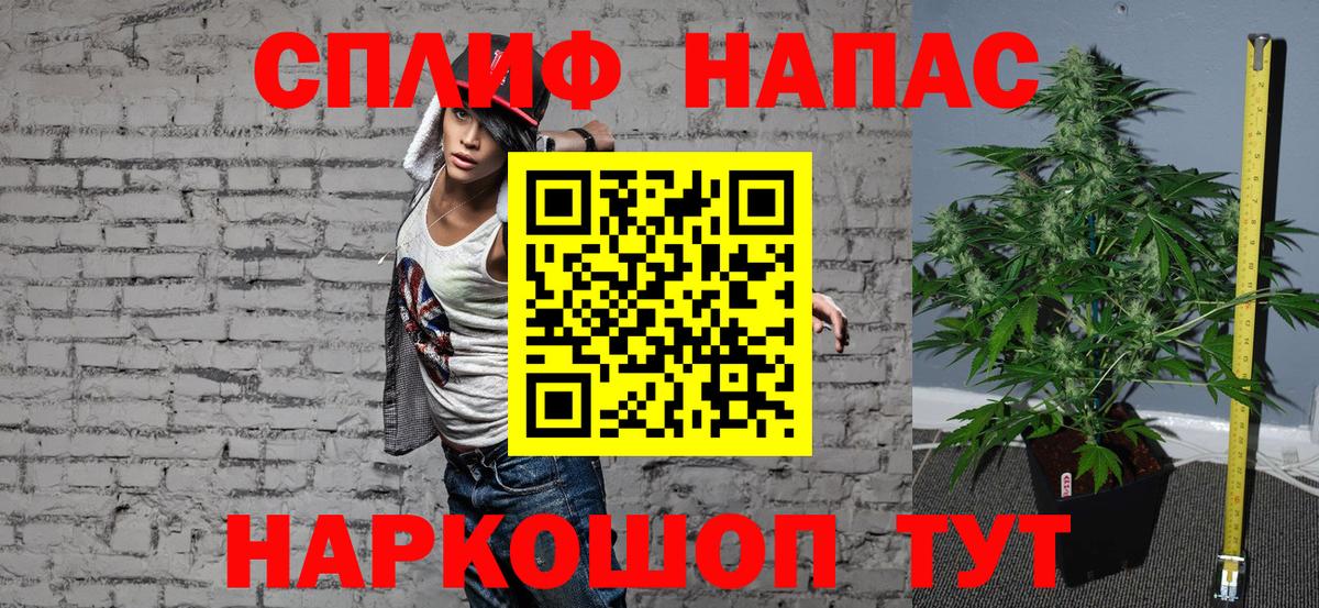 Каннабис VHQ  Бошки Шишки THC 21%  Брянск  Каннабис сатива 